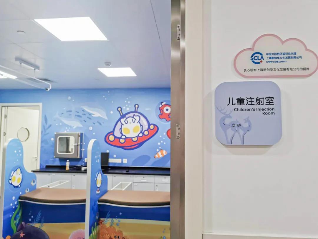 微信图片_20200819191622.jpg