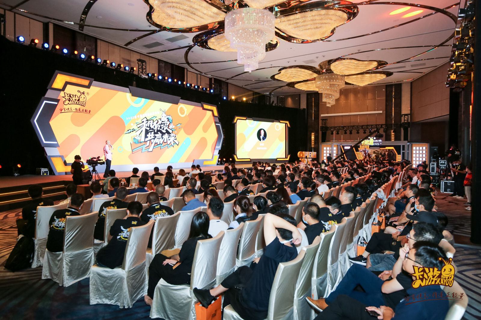 1598347575431057.jpg 微信图片_20200824145605.jpg