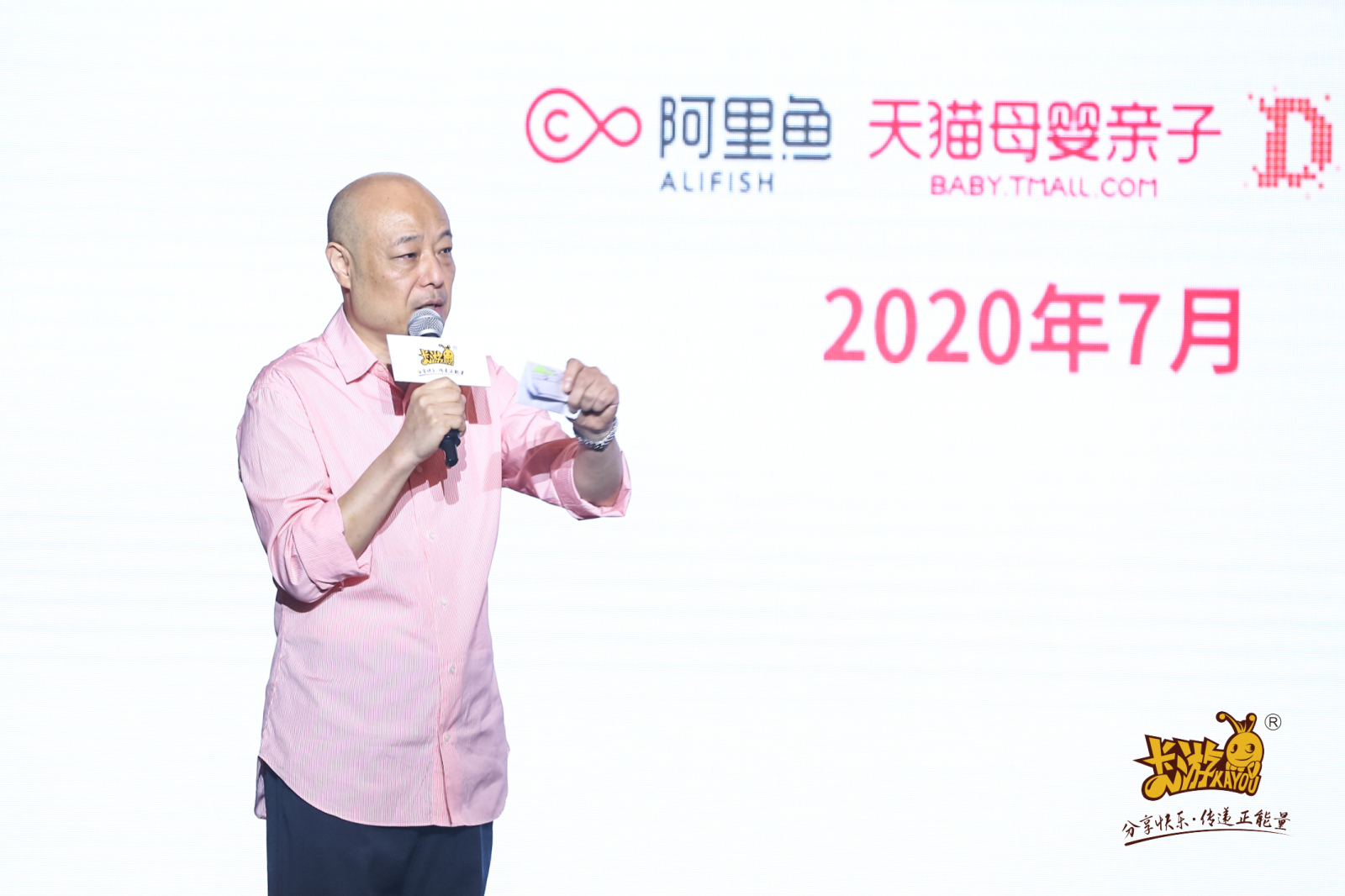 微信图片_20200824145557.jpg