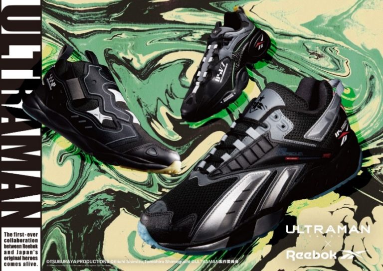 post-5631-reebok-ultraman-01-768x544.jpg