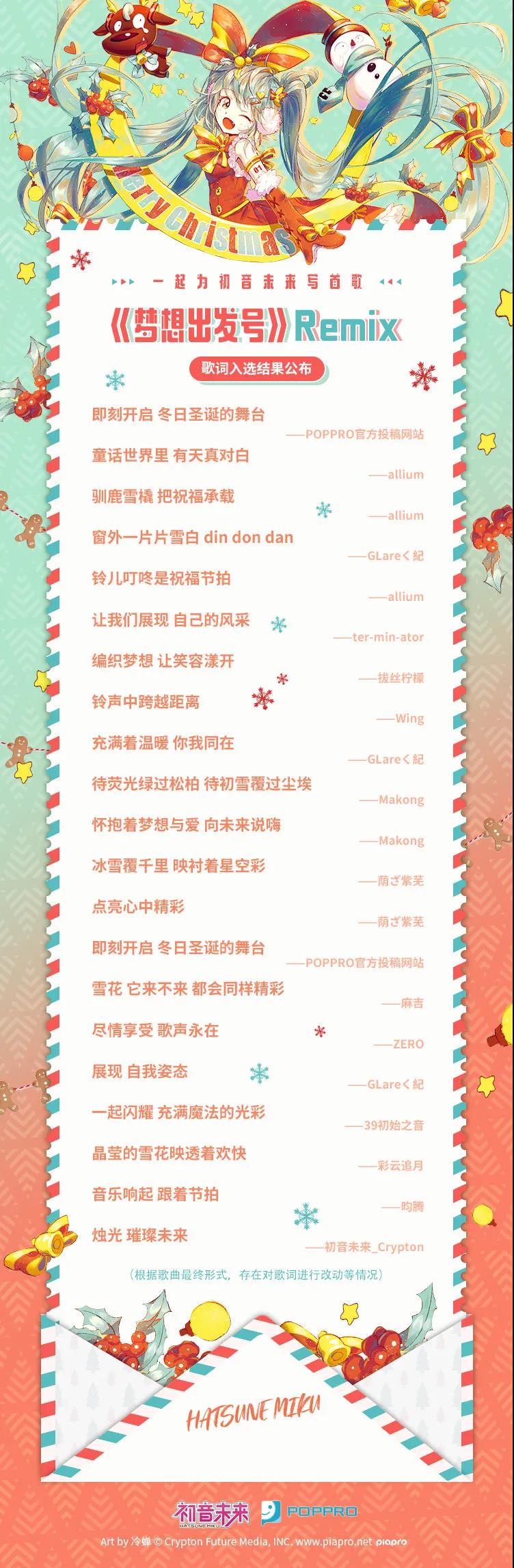 微信图片_20201222121416.jpg
