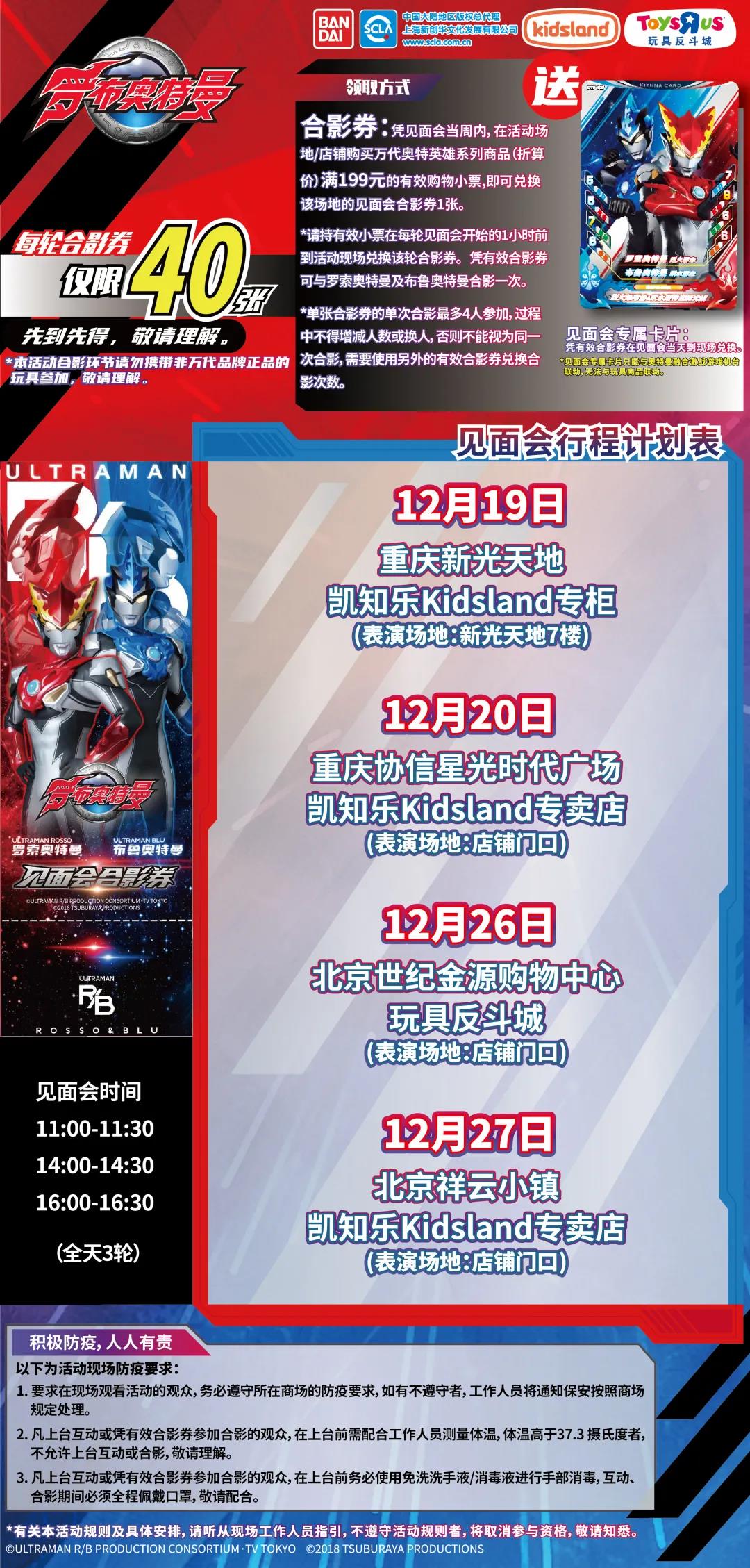 微信图片_20201222132213.jpg
