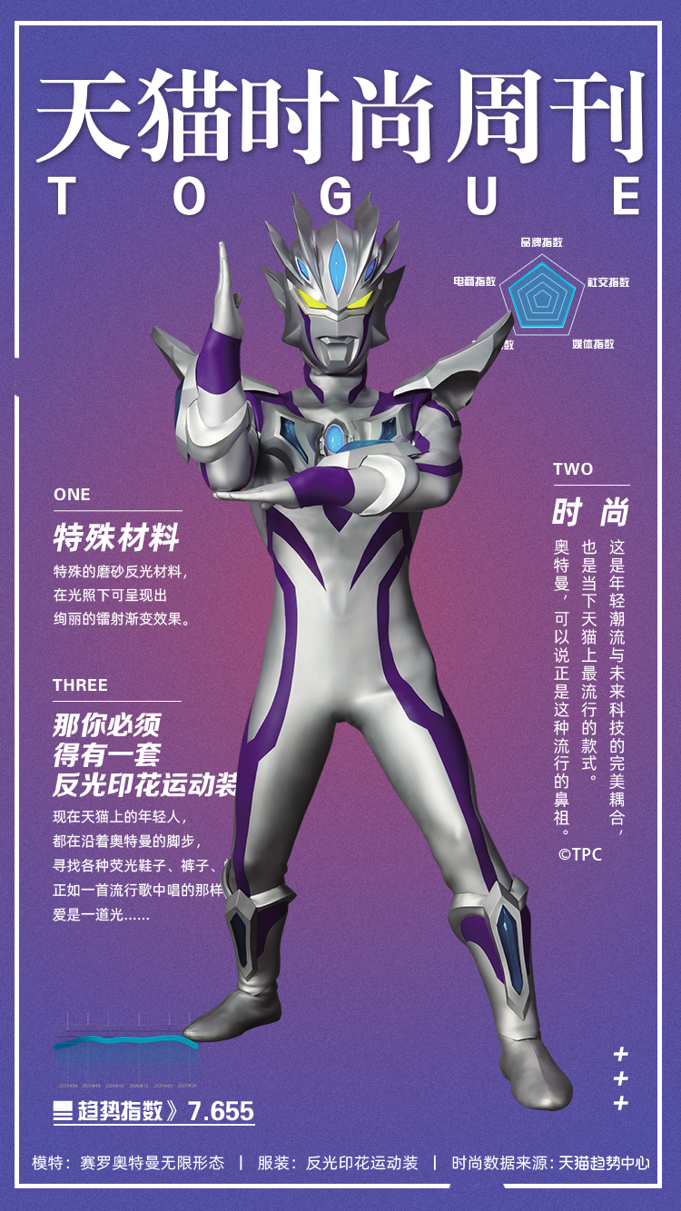 微信图片_20201222132821.png