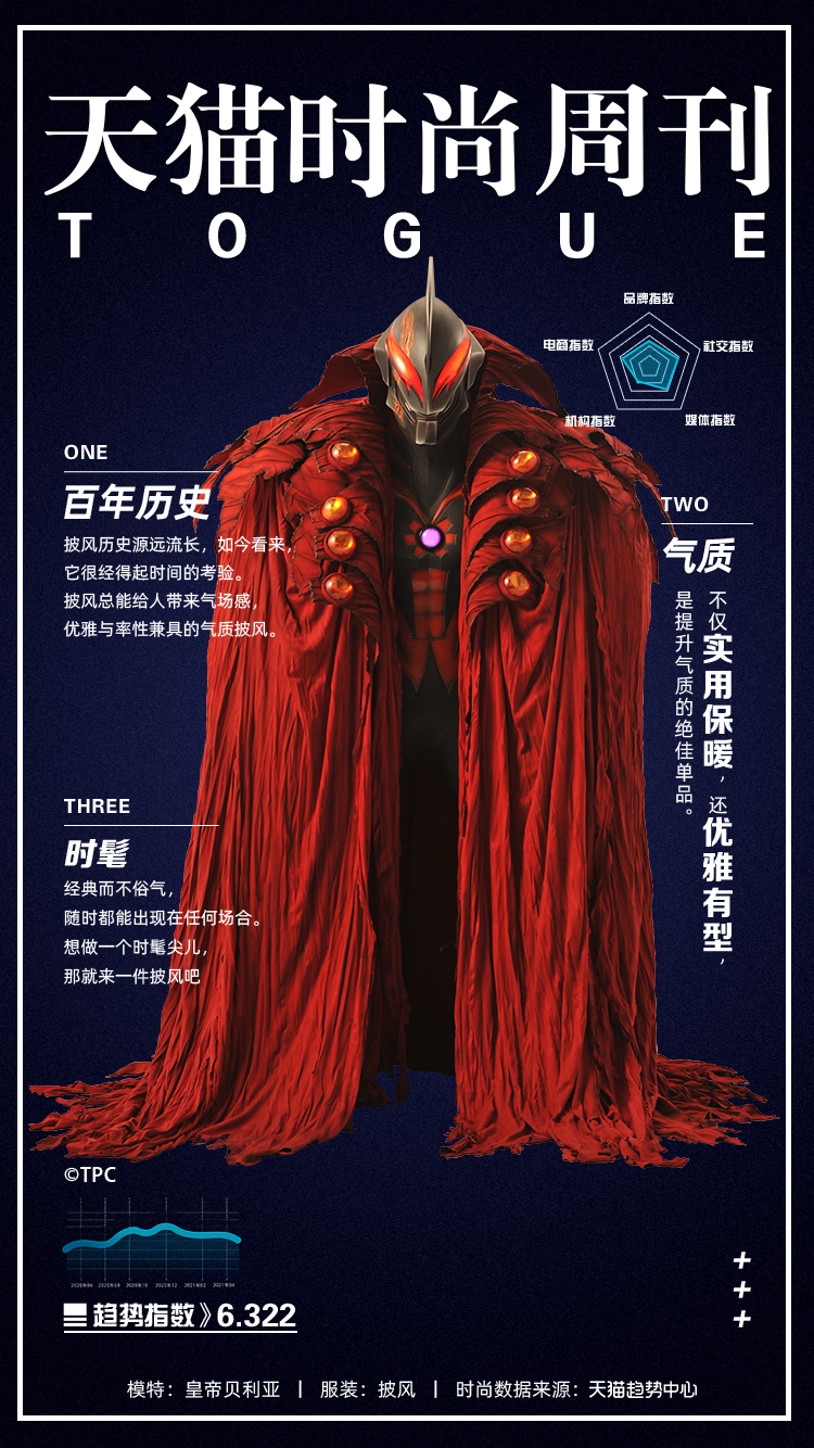 微信图片_20201222133020.png