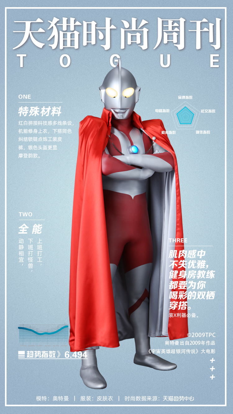 微信图片_20201222133108.png