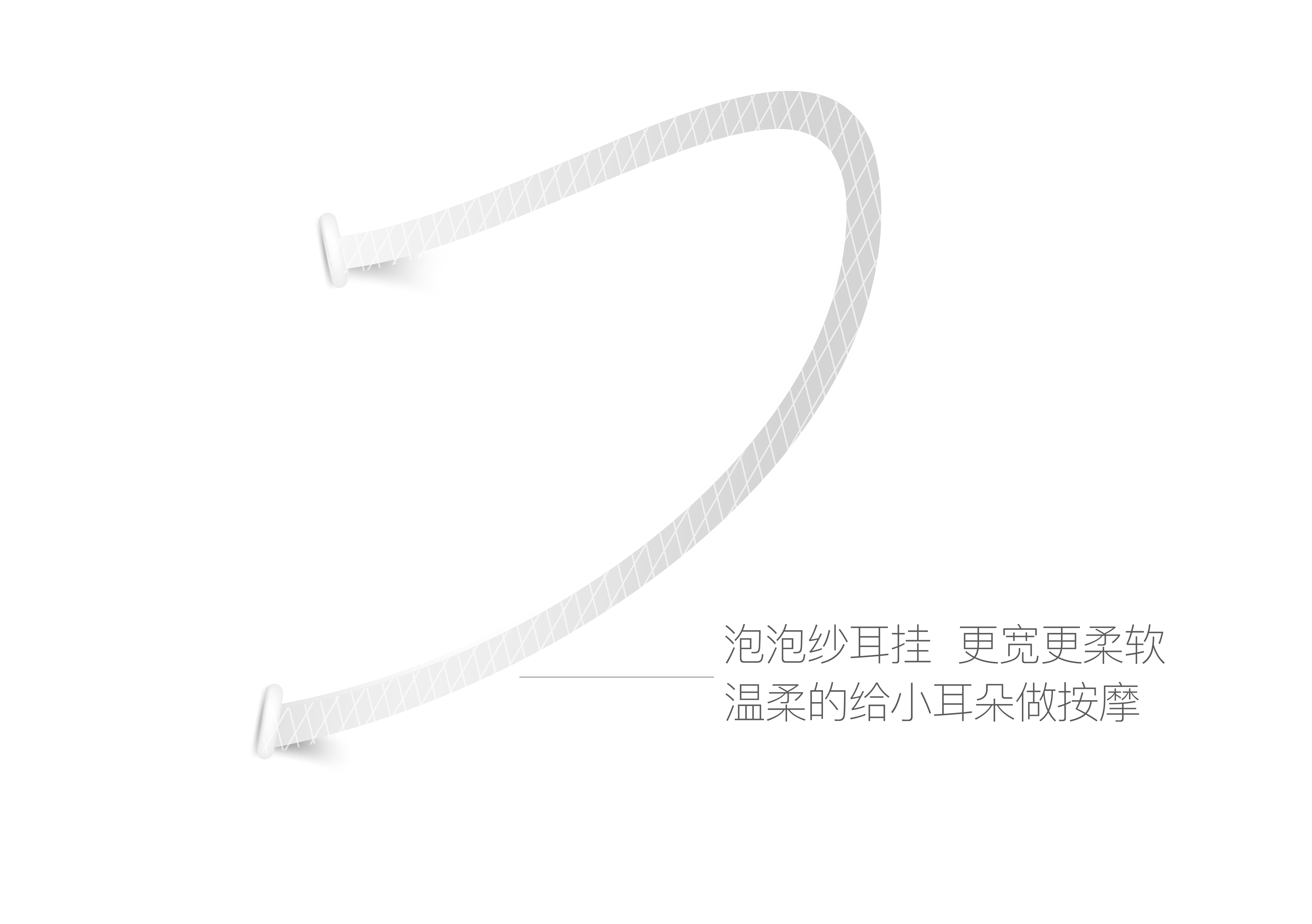推广详情页-10.jpg
