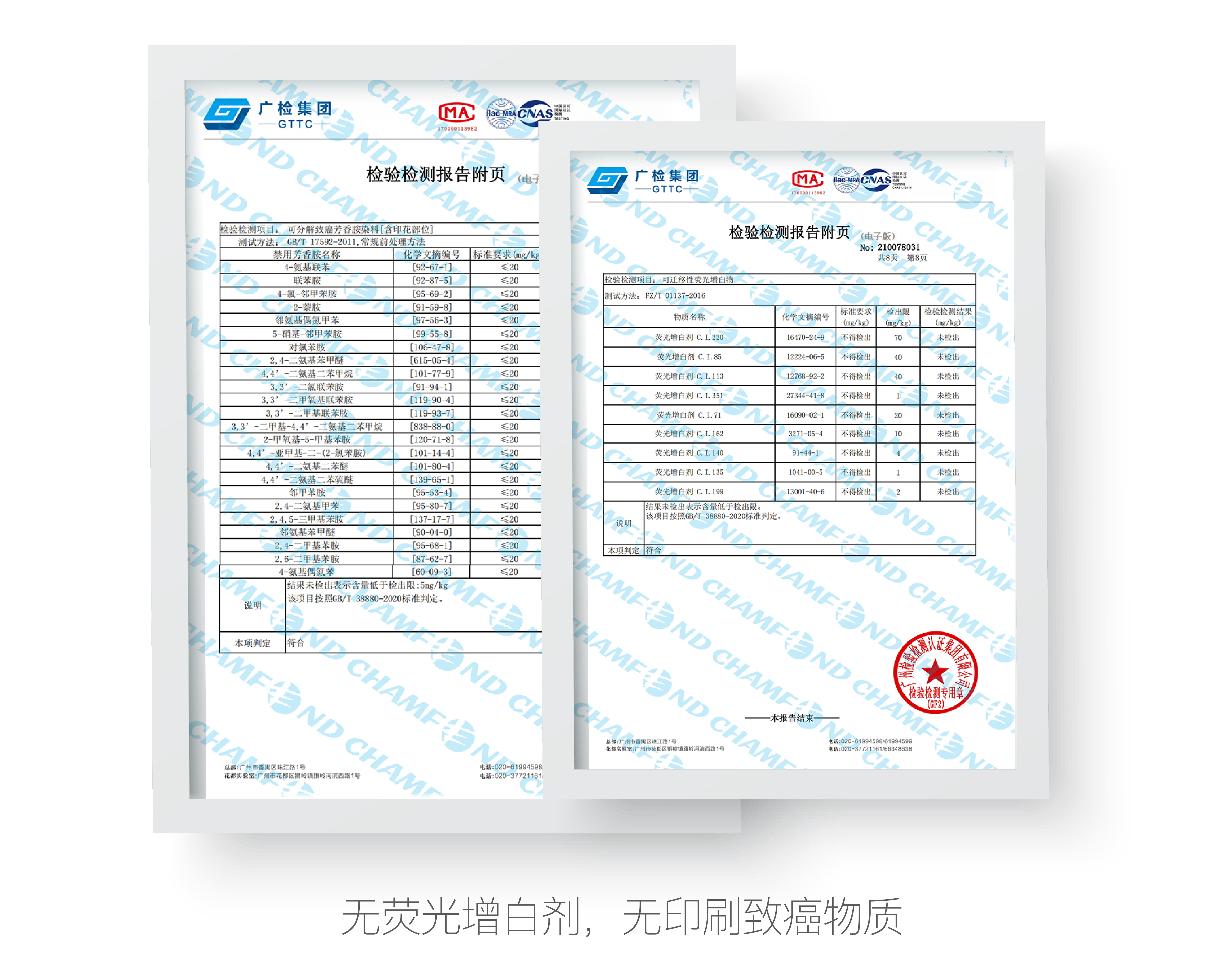 推广详情页-11.jpg