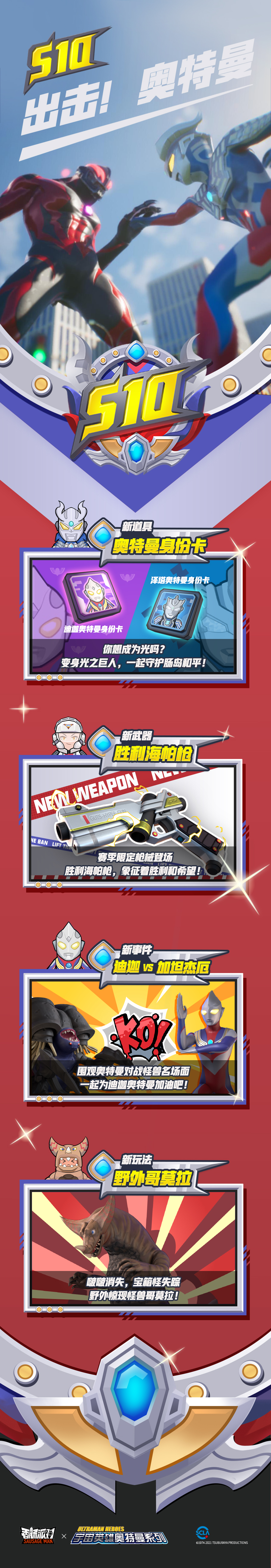 Screenshot-0.png