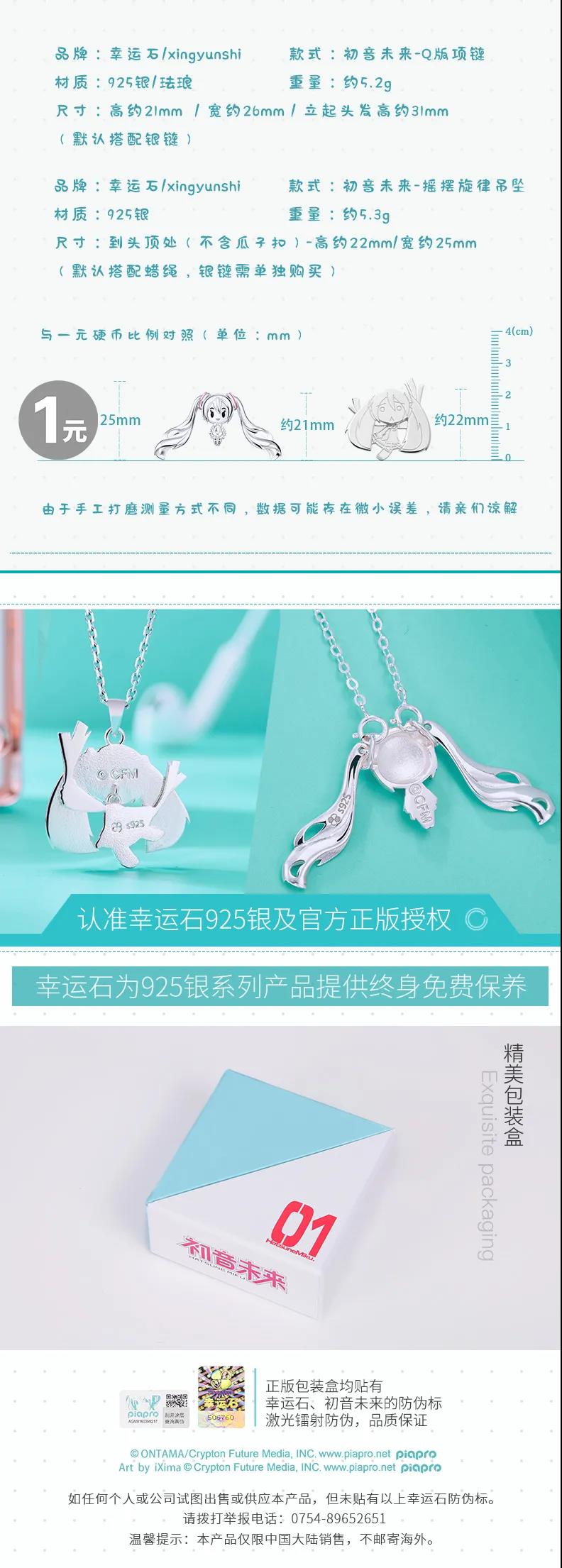 微信图片_20210816171556.jpg