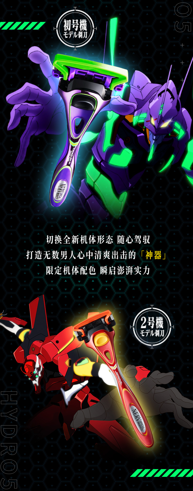 微信长图_02.jpg