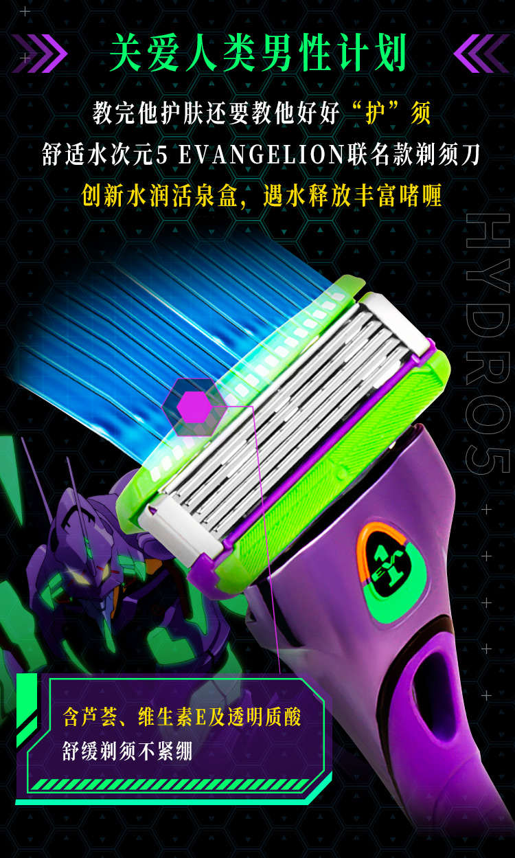 微信长图_05.jpg