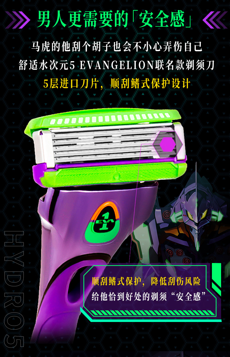 微信长图_06.jpg