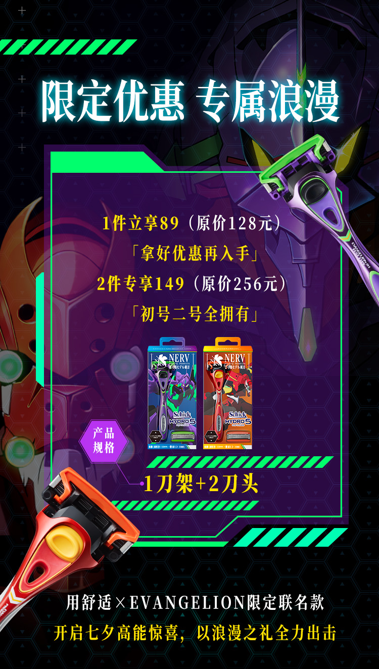 微信长图_07.jpg