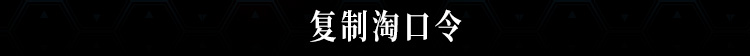 微信长图_08.jpg