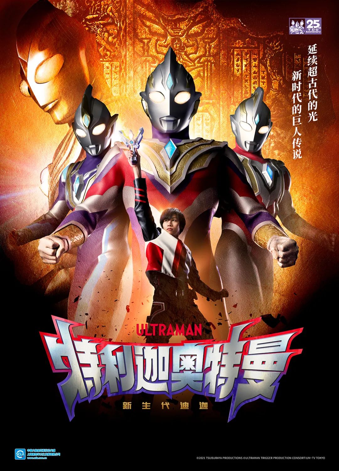 微信图片_20210925215300.jpg