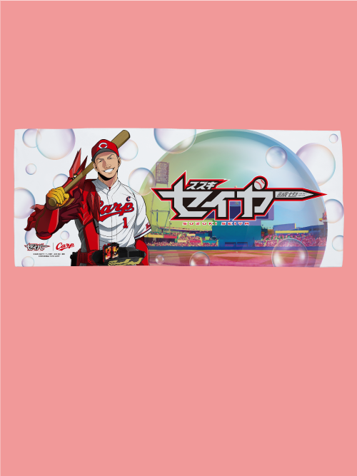 rider_04.png