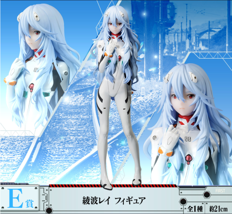 E赏.png