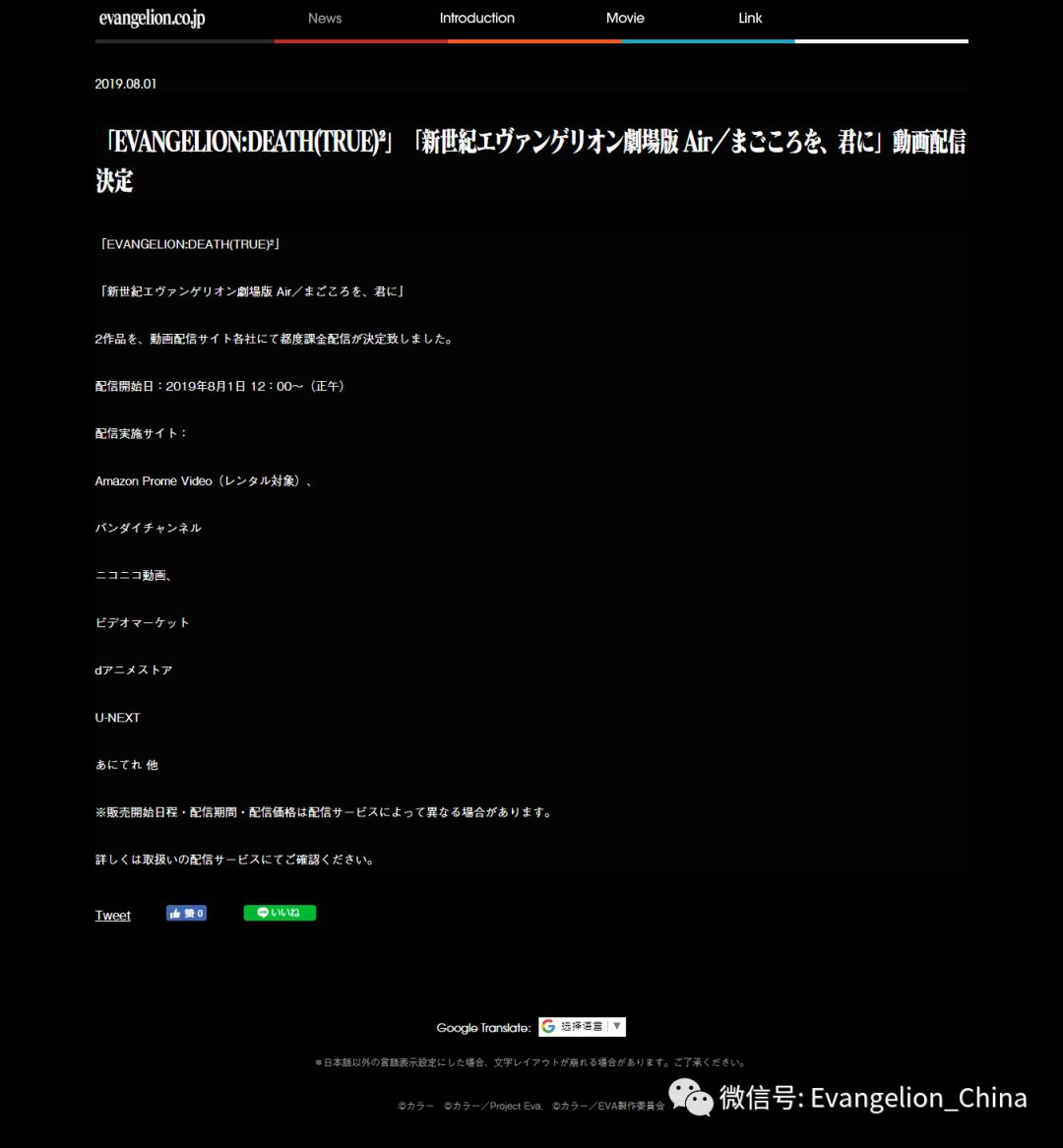 微信图片_20211014200507.jpg
