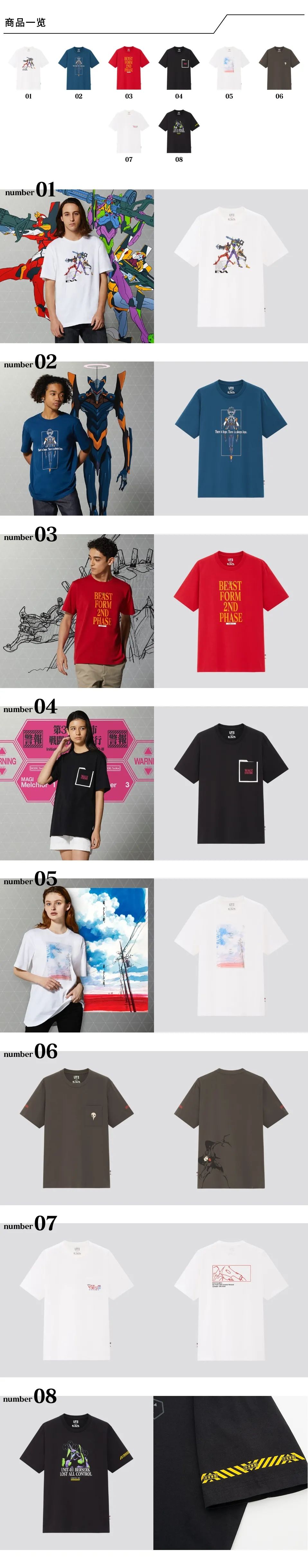 微信图片_20211014203906.jpg