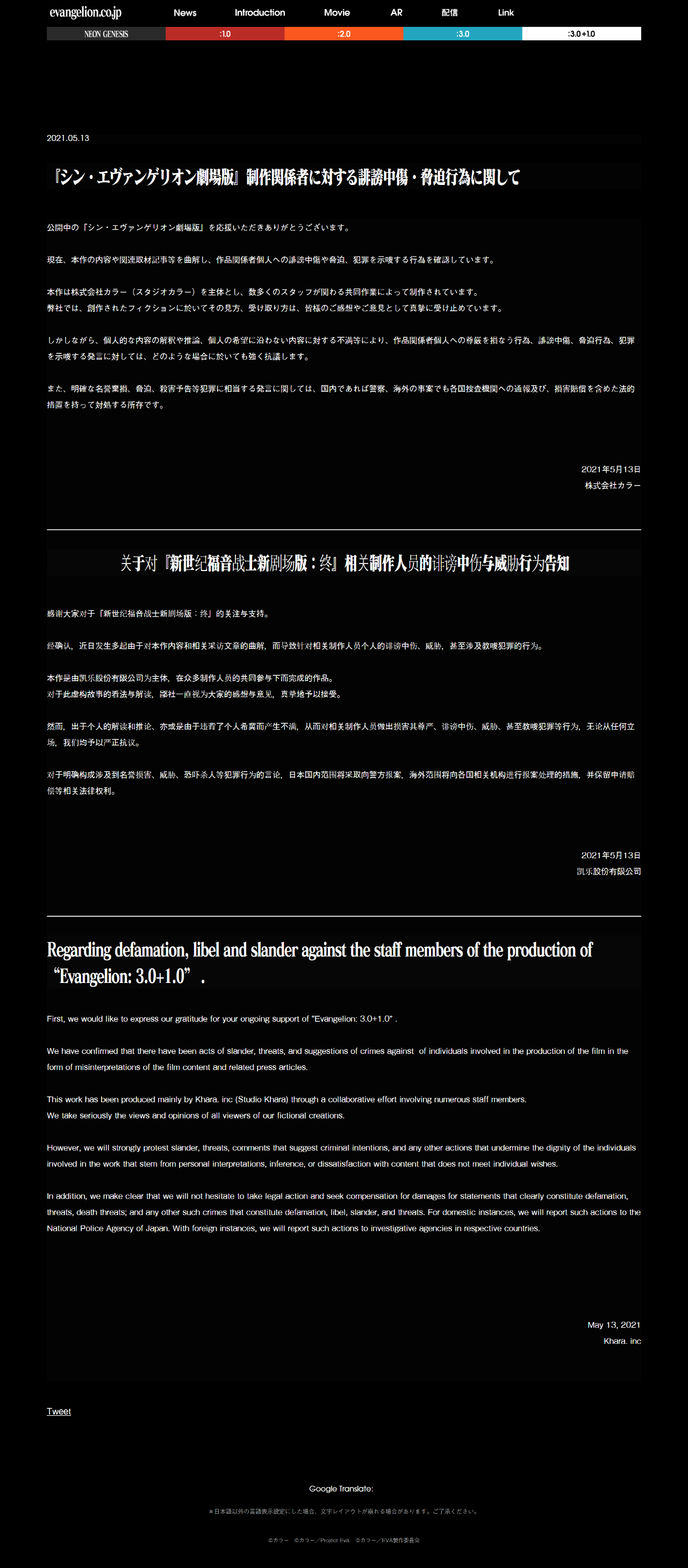 微信图片_20211015173715.png