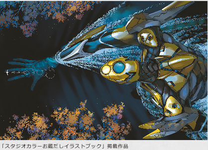 复制原画1.png