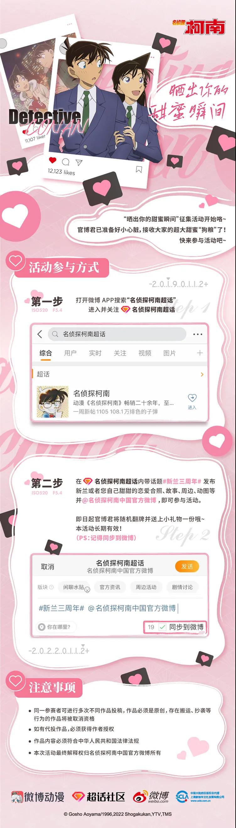 微信图片_20220117112547.jpg