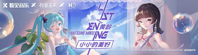 宣传图模版-横.jpg