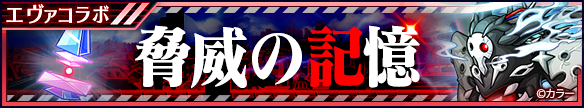 d1348-2045-897684f02444ac2fe6c9-0.png