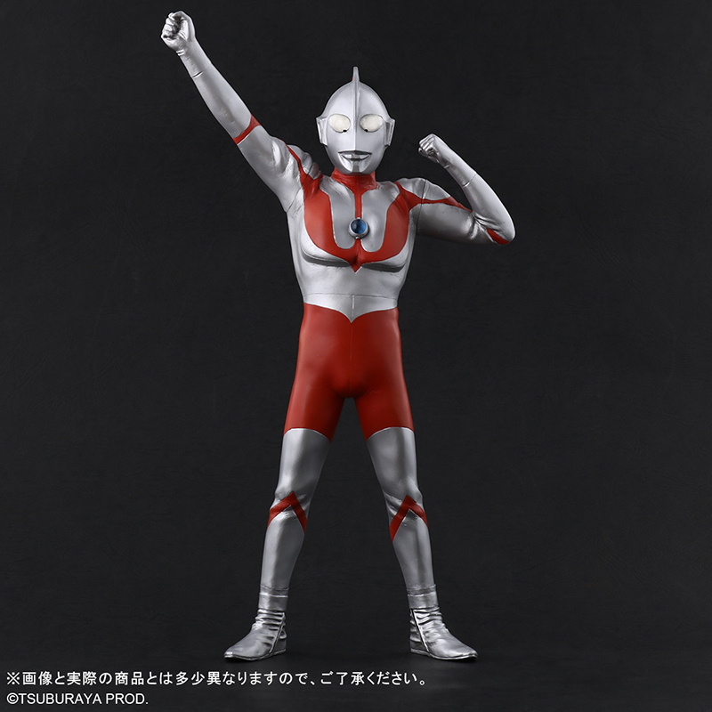 post-6204-tsuburaya-store-item-01.jpg