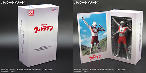 post-6204-tsuburaya-store-item-02.jpg