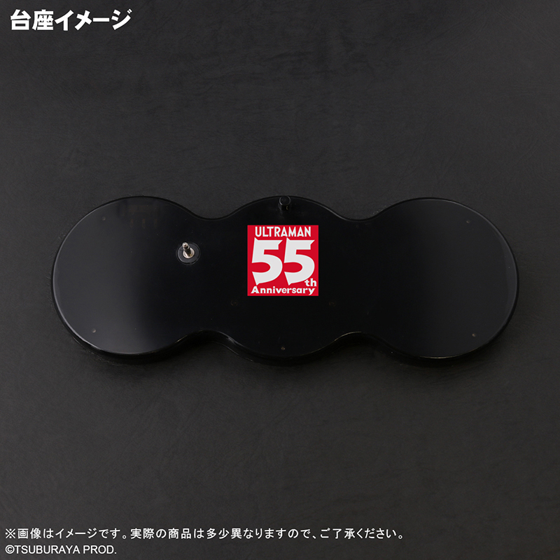 post-6204-tsuburaya-store-item-03.jpg