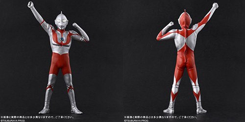 post-6204-tsuburaya-store-item-05.jpg