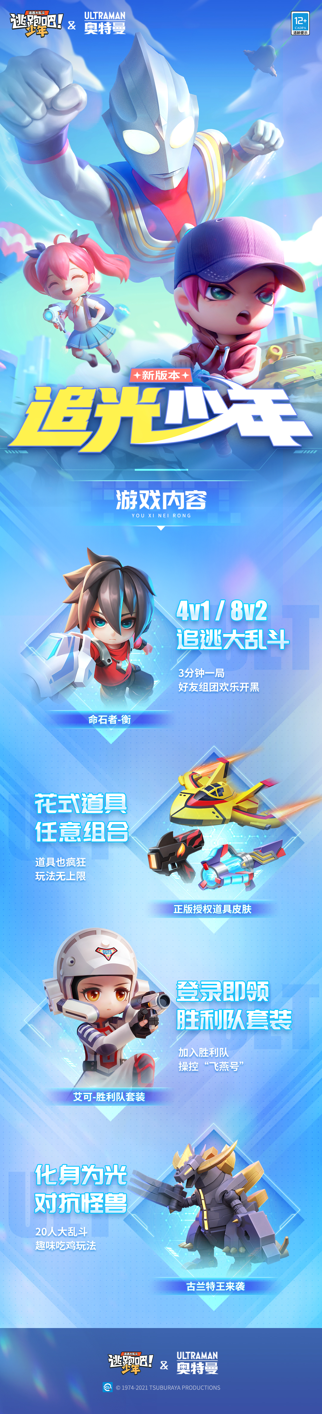 微信图片_20220117170900.jpg
