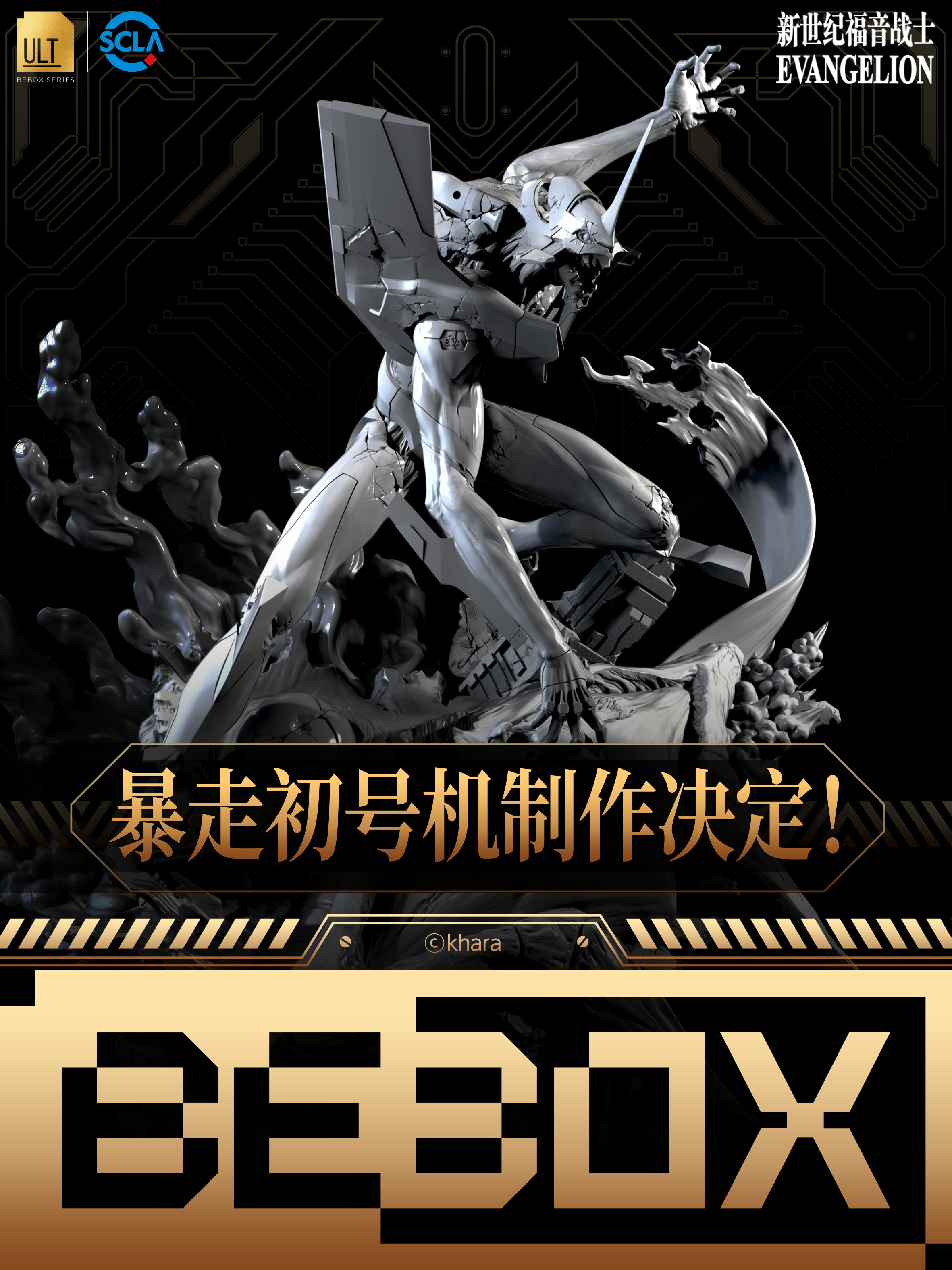 Screenshot-0.png