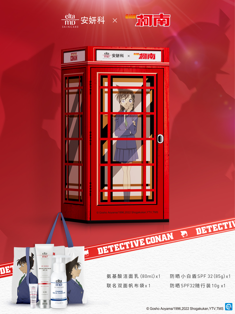 ed45b55b54844e1ee4e68e8cebe23de.jpg