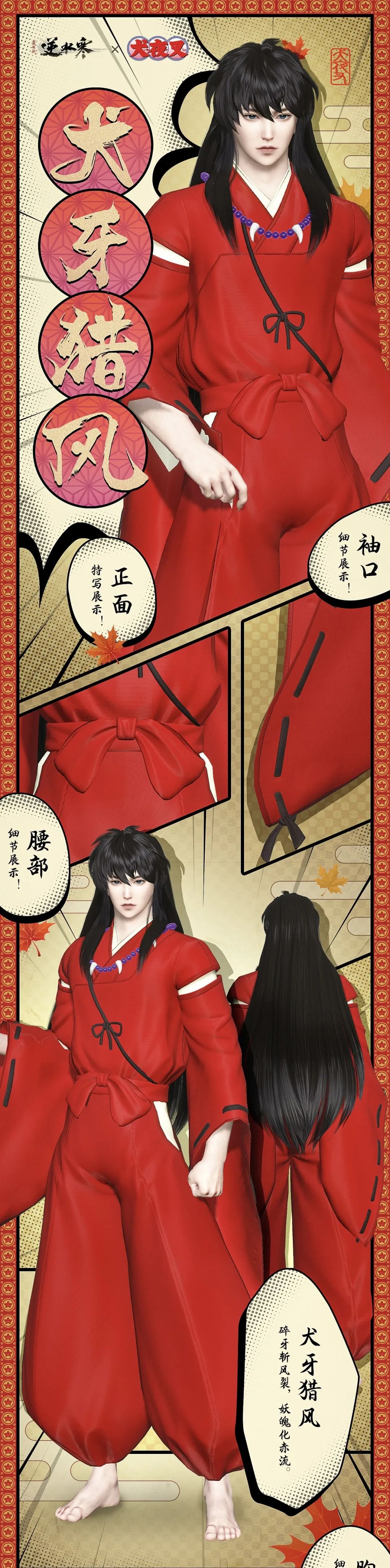 微信图片_20220518114052.jpg