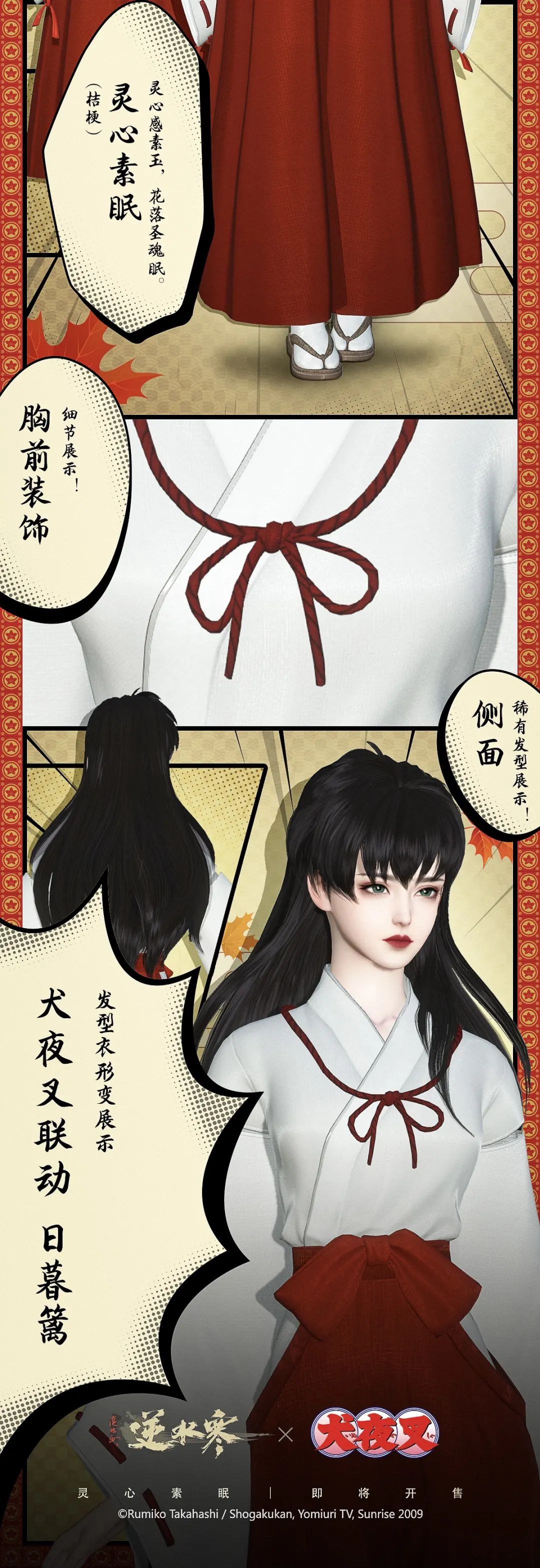 微信图片_20220518114324.jpg