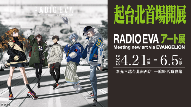 微信图片_20220421152850.jpg