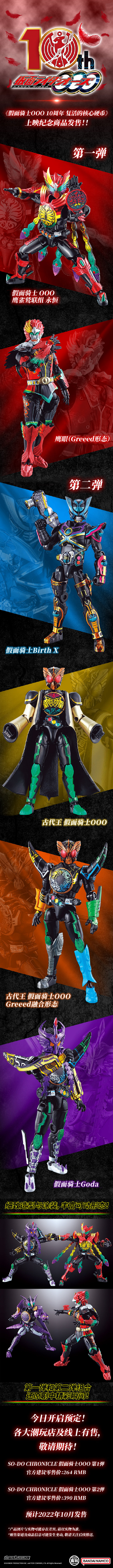 微信图片_20220610143333.png