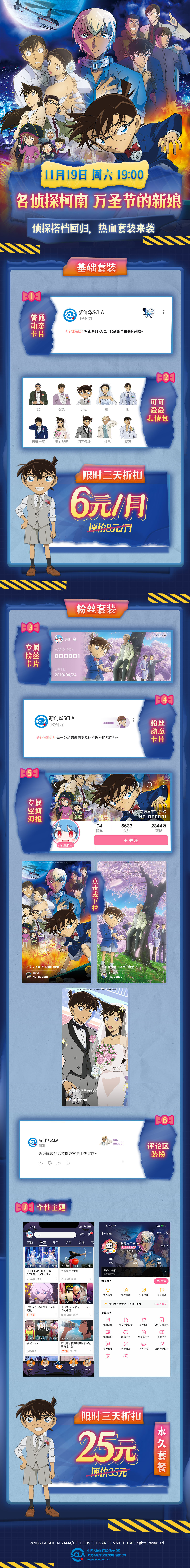 新.jpg
