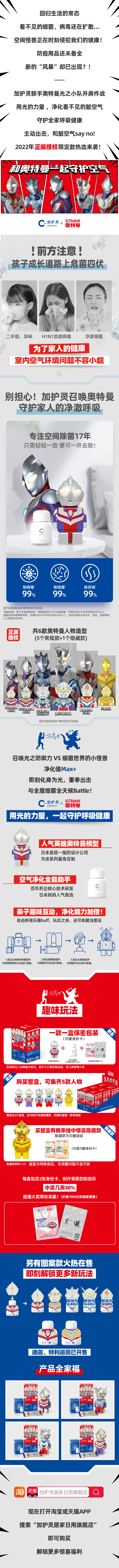 微信图片_20230112143613.jpg
