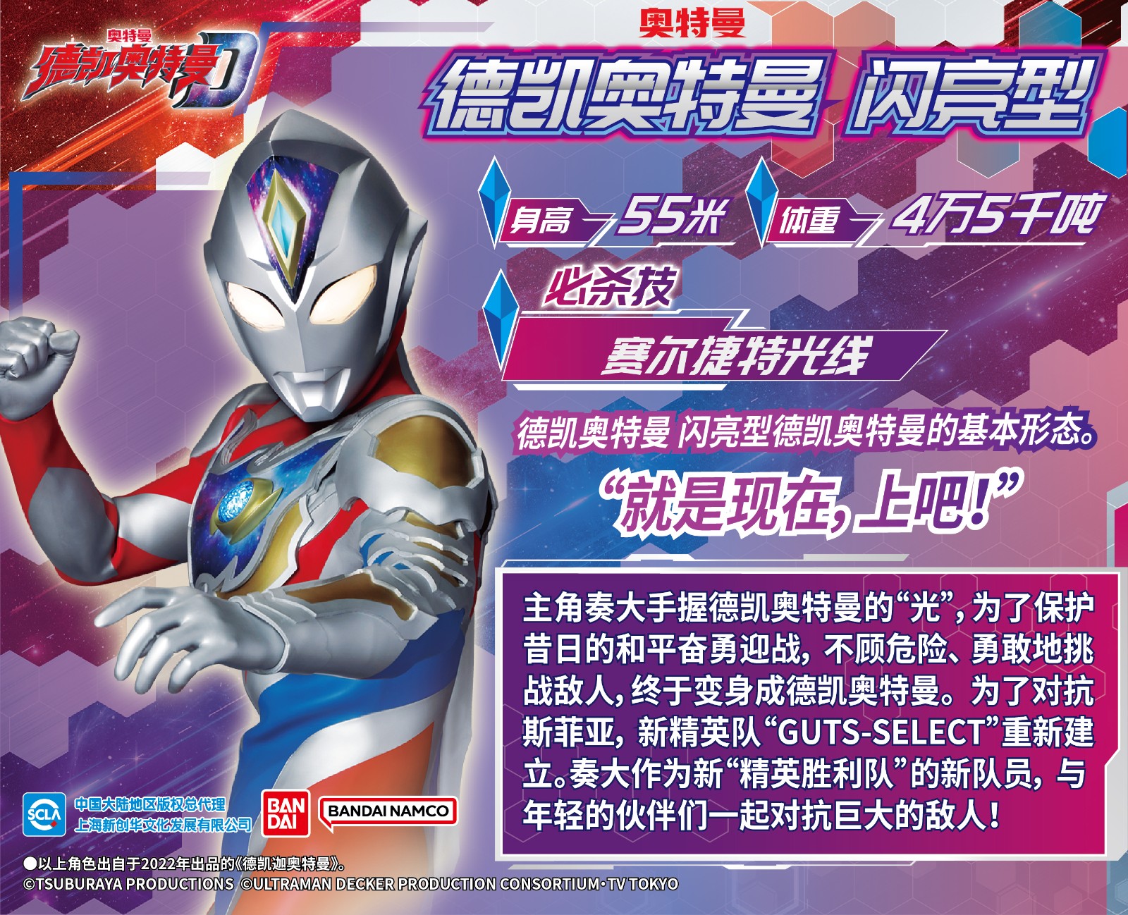 微信图片_20230203150244.jpg