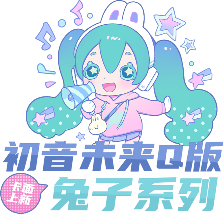 640 (1).png