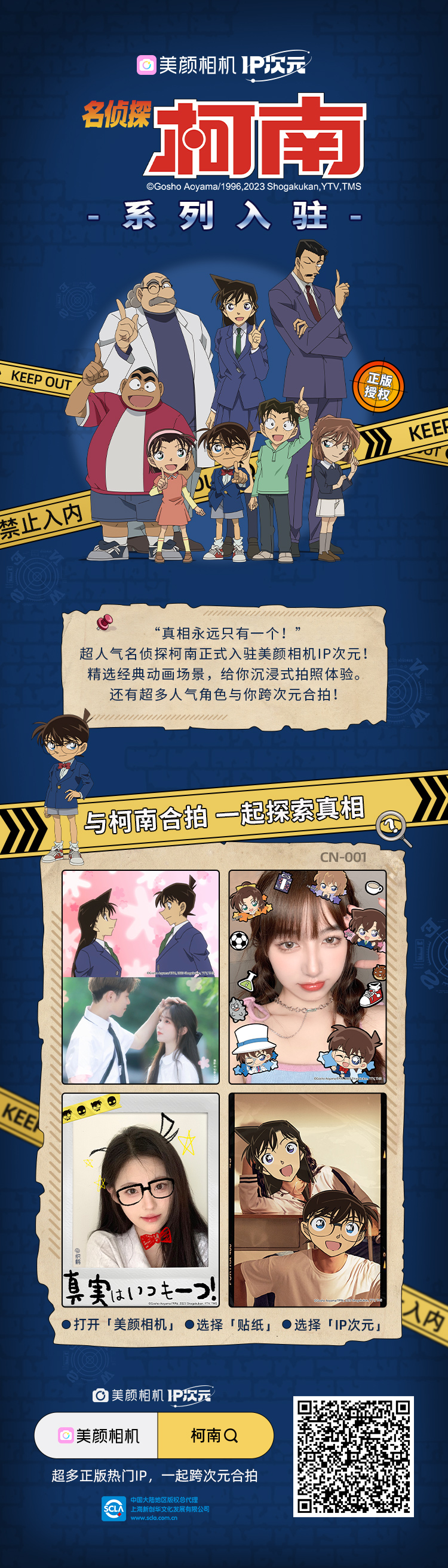 公众号海报.jpg