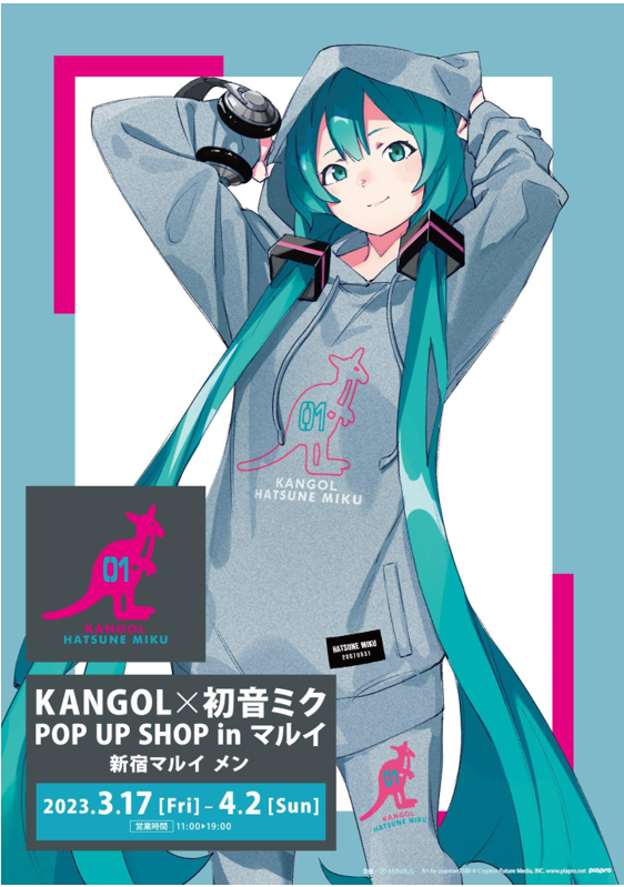 海外-快闪店1.png