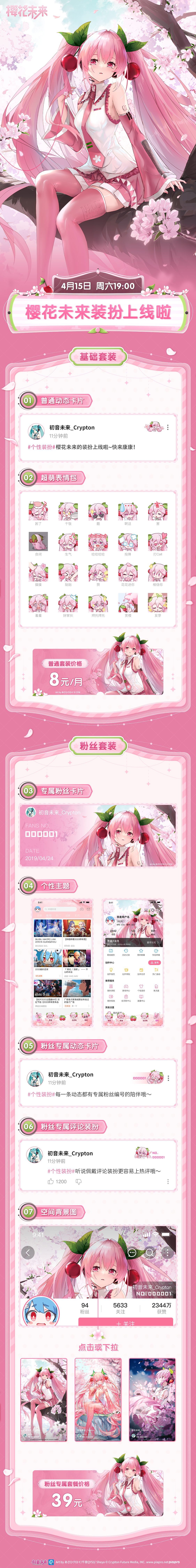 修正.jpg