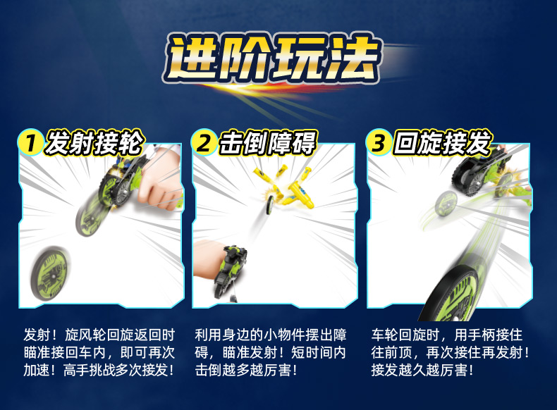 假面骑士推文04.jpg