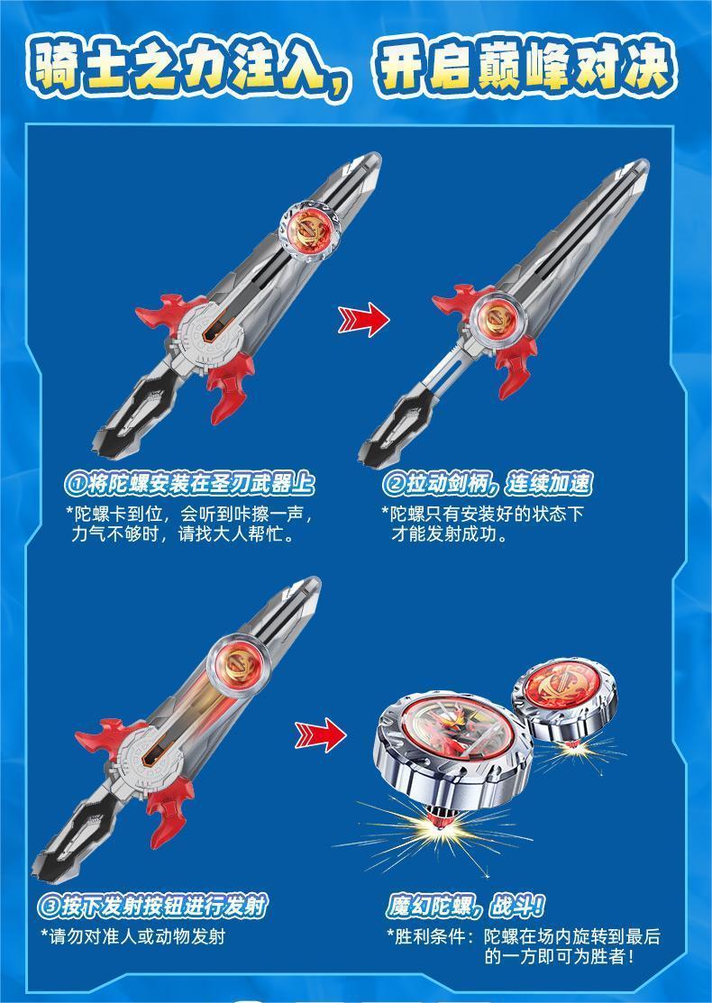 假面骑士推文14.jpg