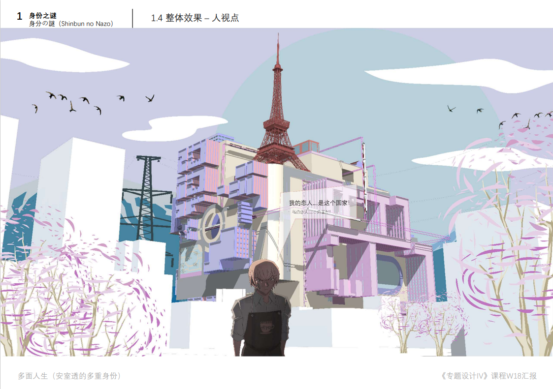 b1783ef2ae6e2e985f5881283a9da651.png