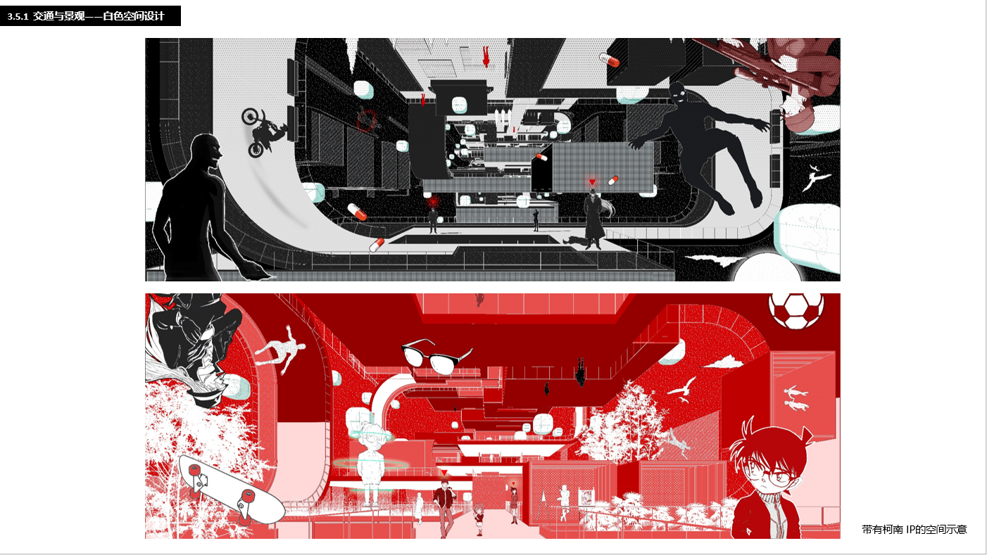 e0bfdee04c0a674dc0a6d1fdcbd3e3f6.png